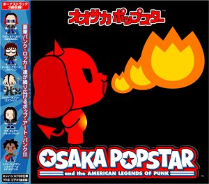 Osaka Popstar Japanese CD w/ Obi (2007)