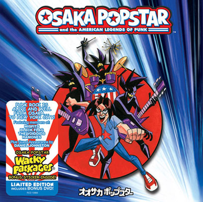 Osaka Popstar CD w/ Product Sticker (2006)